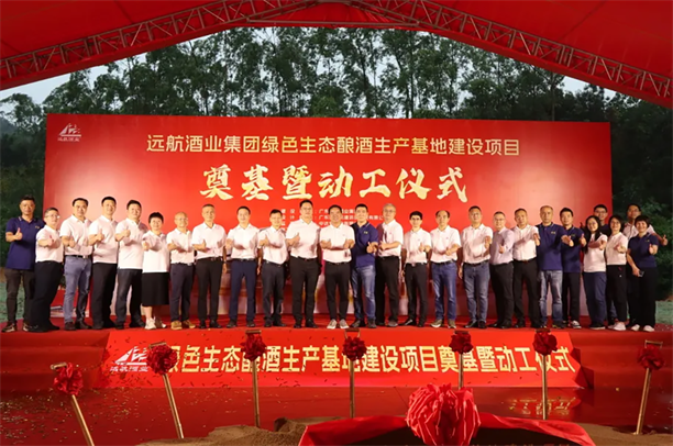 固船体、正风帆、再远航一文复盘九江双蒸2024(图1)