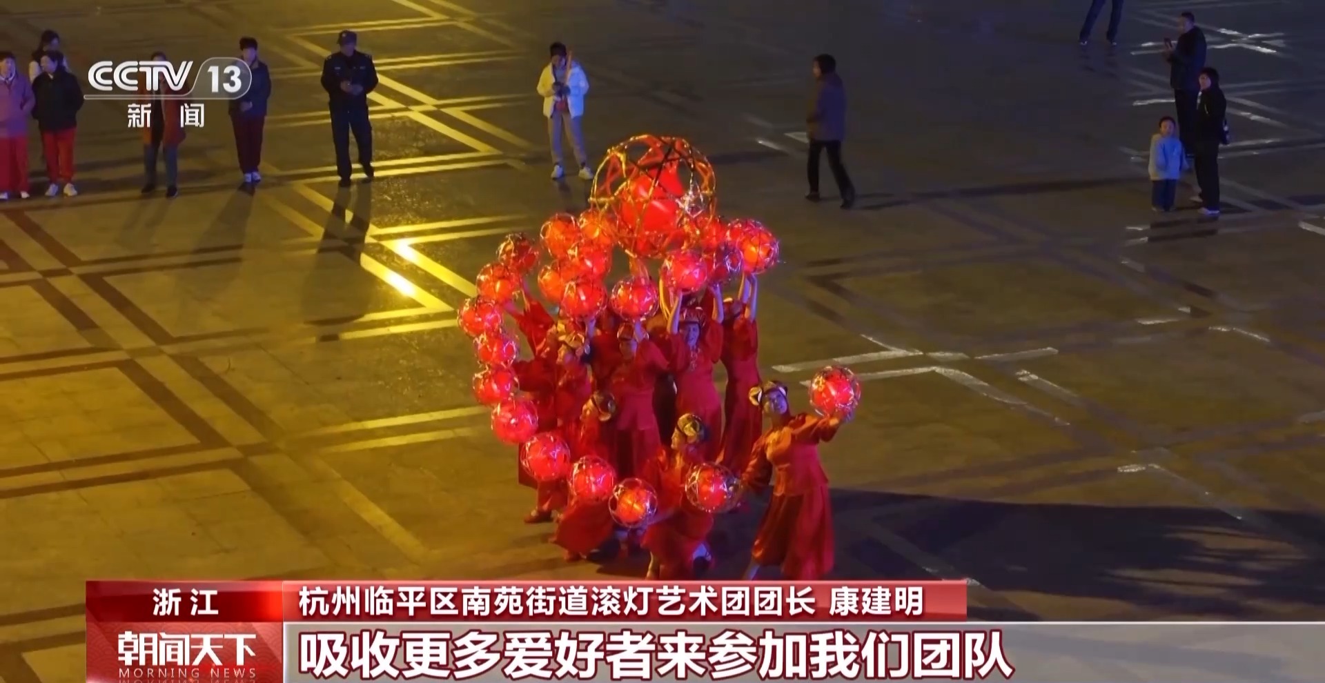 逛庙会、赏花灯、划龙舟 首个“非遗”春节全国各地年味浓(图7)