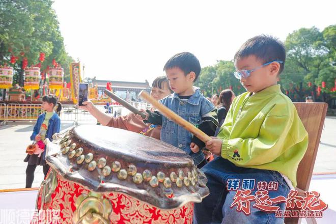 中国龙舟大奖赛首日比赛结束顺德乐从罗浮宫龙舟队夺冠！(图4)