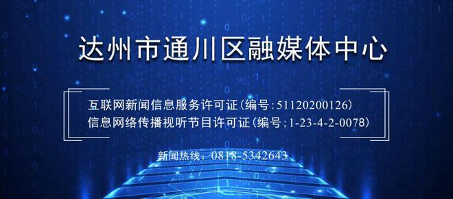 【龙舟小知识④】龙舟的制作与工艺(图4)
