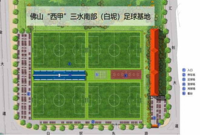 抖音、科大讯飞落地佛山！多个优质项目动工！(图8)