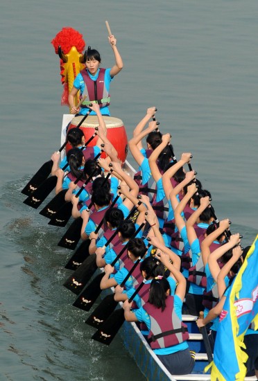 大年初一丹灶五人龙舟赛激情开启最高800元奖金等你来拿！(图1)