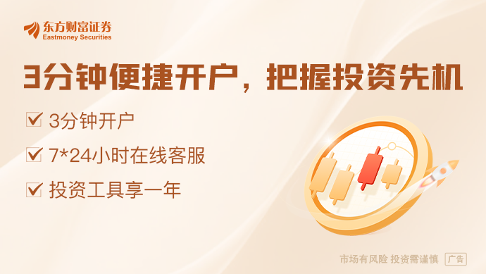 湖南：实施“人工智能+消费”促进行动 举办AI自动驾驶竞速比赛(图1)