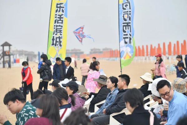 今日启幕！滨城向海乐活·春之约(图3)