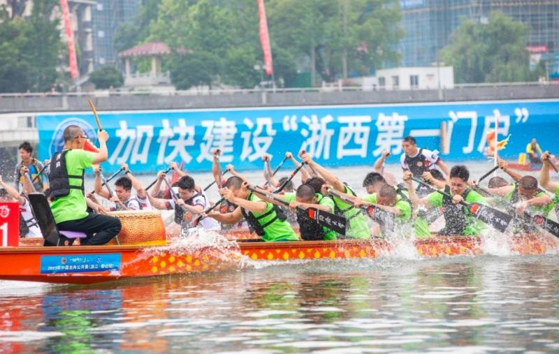 龙舟经济何以乘风破浪？(图16)