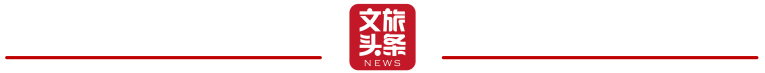 聚焦云南省民族运动会丨第二阶段龙舟项目比赛精彩纷呈(图5)