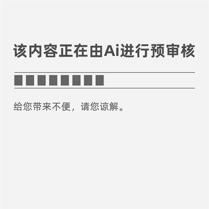 中国民间传统体育运动：赛龙船(图1)
