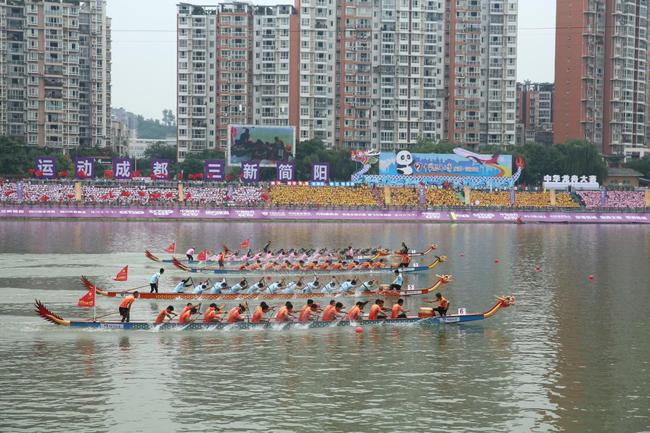 “浙中龙舟大赛”暨2019浙江兰溪全国龙舟邀请赛竞赛规程(图1)