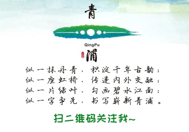端午佳节怎能没有赛龙舟~快看→(图3)