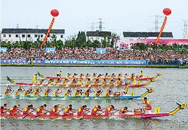 2025苏州金鸡湖龙舟赛参赛队及运动员资格(图1)