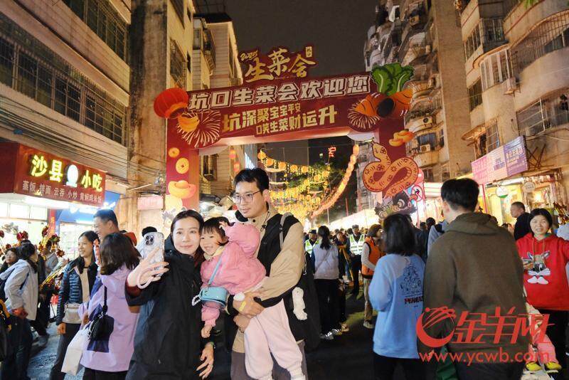 @荔湾街坊2025荔湾工作重点来了！涉及你的“衣食住行”｜聚“荔”新发展⑱(图6)