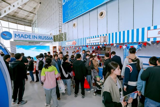 第34届哈洽会｜俄罗斯食品文化节（俄罗斯制造）五月再临哈尔滨(图3)