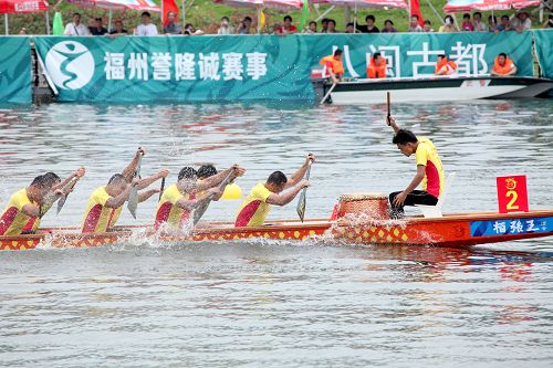 划呀！划呀划！端午龙舟赛又要登场啦(图1)