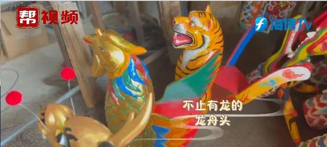 龙年看龙舟！带你解密全世界最大龙舟村如何造“龙”(图3)