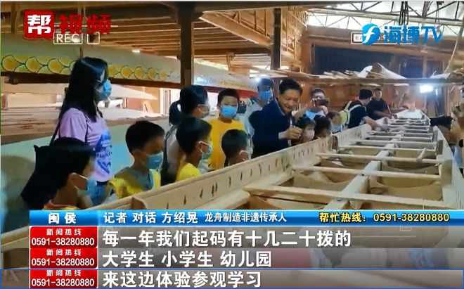 龙年看龙舟！带你解密全世界最大龙舟村如何造“龙”(图6)