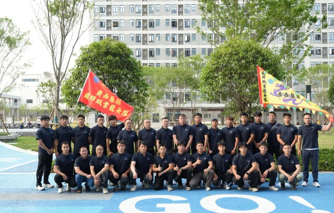喜讯！广西藤县龙舟队将代表中国征战第17届世界龙舟锦标赛！(图1)