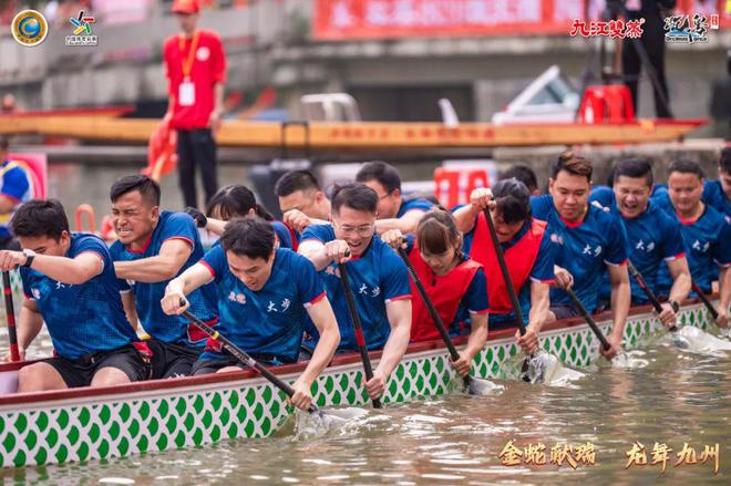 龙抬头赛龙舟！佛山龙舟超级联赛火热来袭(图9)