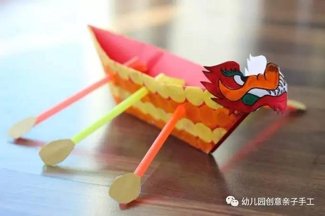 2025年新津天府端午龙舟会最新消息（时间+地点+活动）(图1)