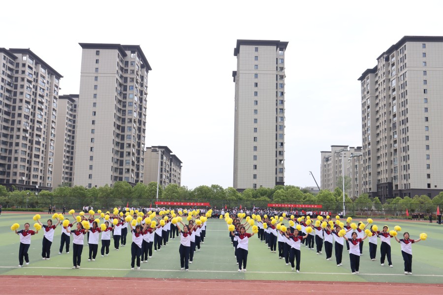 激扬青春展风采 五育并举谱华章(图1)