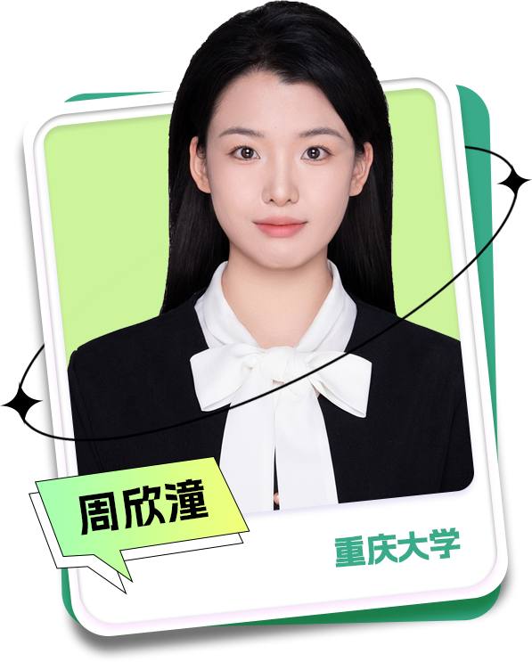 “春日经济”一路繁花一路香(图4)