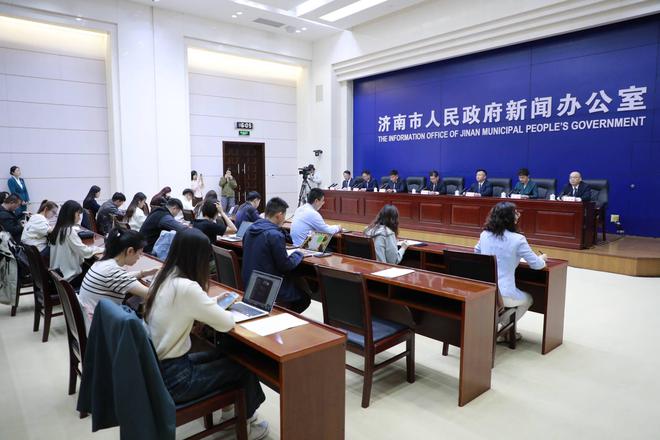 五一假期 济南植物园、泉城公园将推出草地音乐节、咖啡体验等活动(图1)