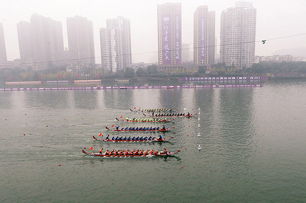 图集｜燃爆了！江海礼乐威东龙艇竞渡开赛