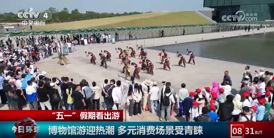 起龙船、梦幻夜游……各地“花式揽客”各出奇招 搅动文旅市场“一池春水”(图7)