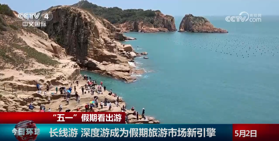 起龙船、梦幻夜游……各地“花式揽客”各出奇招 搅动文旅市场“一池春水”(图9)