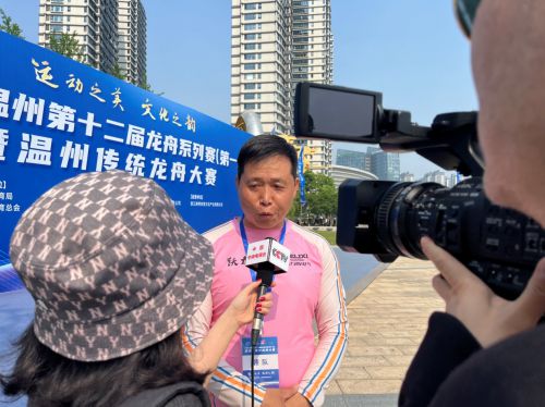 2025温州第十二届龙舟系列赛（第一站）暨温州传统龙舟大赛开赛(图7)
