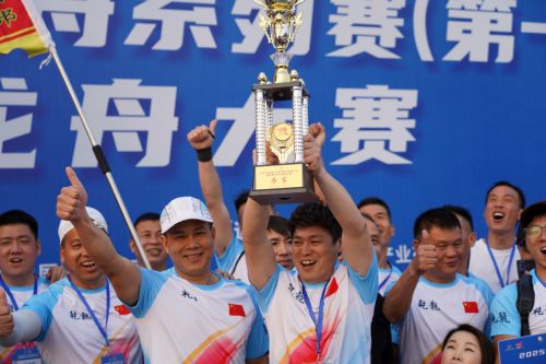 2025温州第十二届龙舟系列赛（第一站）暨温州传统龙舟大赛开赛(图9)