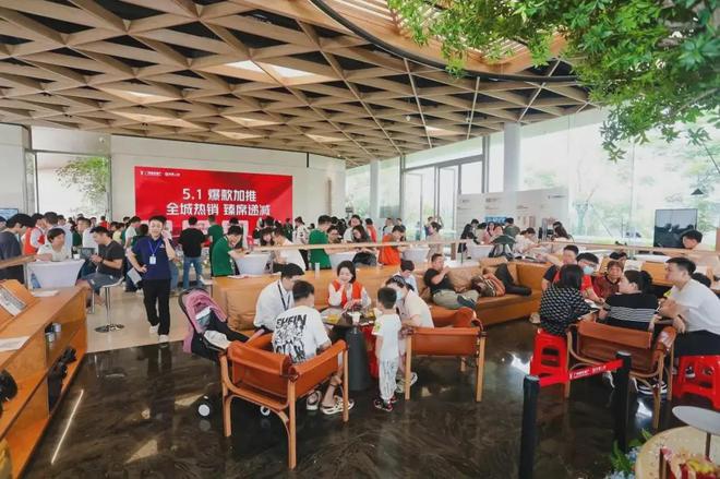 卖爆了！贝壳五天突破1700单(图2)