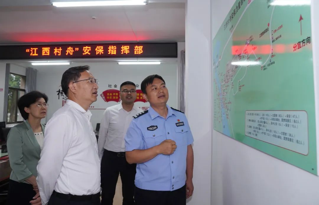 郑光泉调研督导文旅消费和安全生产工作(图2)