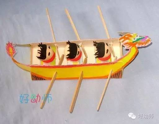 湖南中方县：人大护航助力燕尾龙舟传承创新