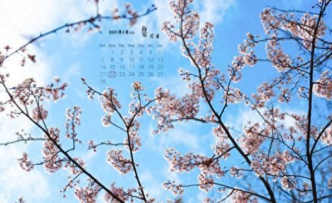 四月初九是“凶日”？老线忌到底怕什么？
