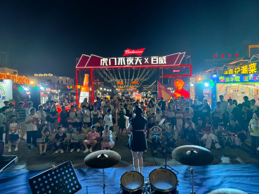 音乐节流量引爆消费：8万乐迷涌入东莞后的夜经济“生产密码”｜东莞文旅故事(图1)
