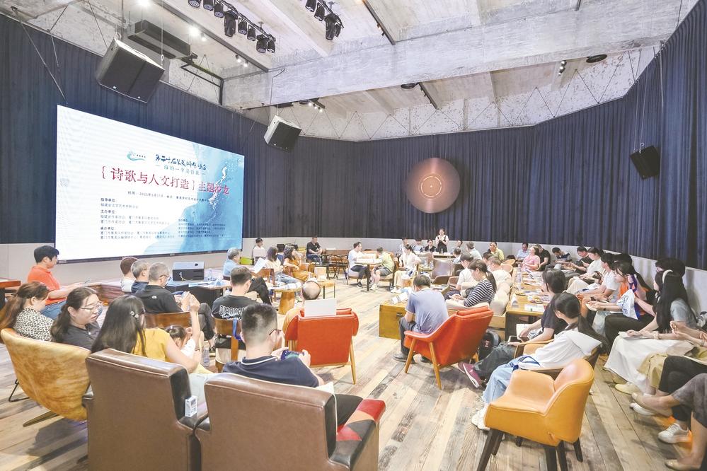 劈波斩浪连两岸 龙舟竞渡续文脉(图1)