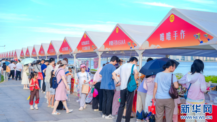组图 海峡两岸龙舟赛成绩出炉-新华网(图8)