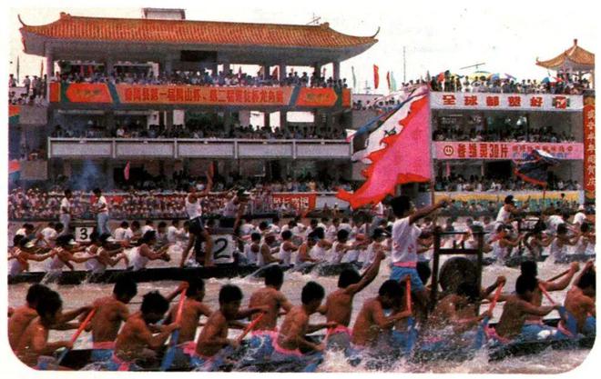 老照片“动起来”了！当年番禺龙舟竞渡原来这样“燃”！(图2)