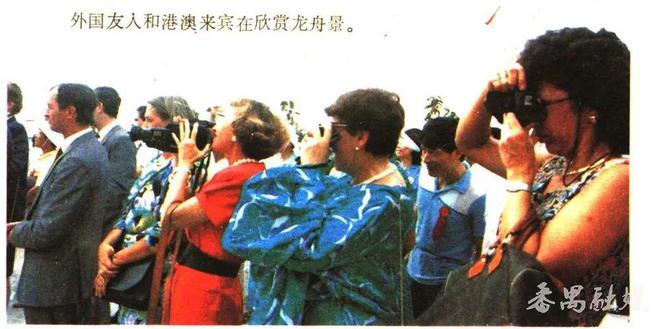 老照片“动起来”了！当年番禺龙舟竞渡原来这样“燃”！(图19)