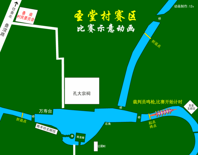 2025南海端午叠滘龙船圣堂比赛时间+地点(图2)
