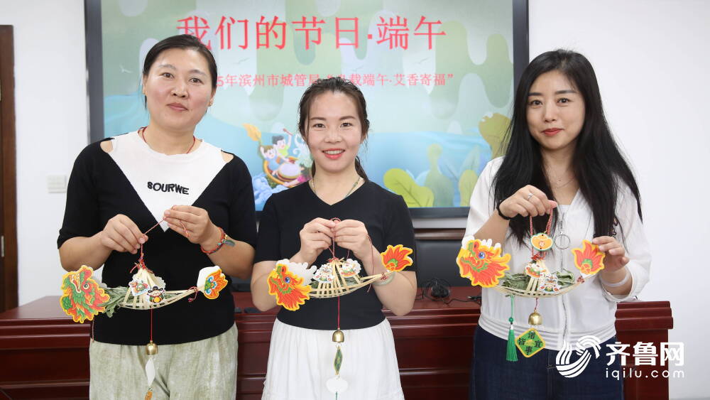 端午仪式感拉满！滨州创意活动让市民亲手制作“会祈福的龙舟”(图2)