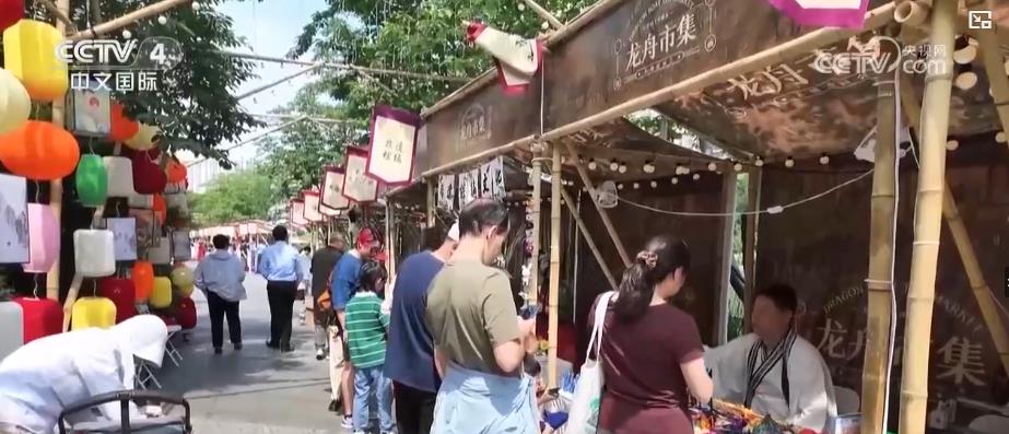 以舟为媒 以赛聚客 “龙舟+”点燃假日消费新活力(图2)