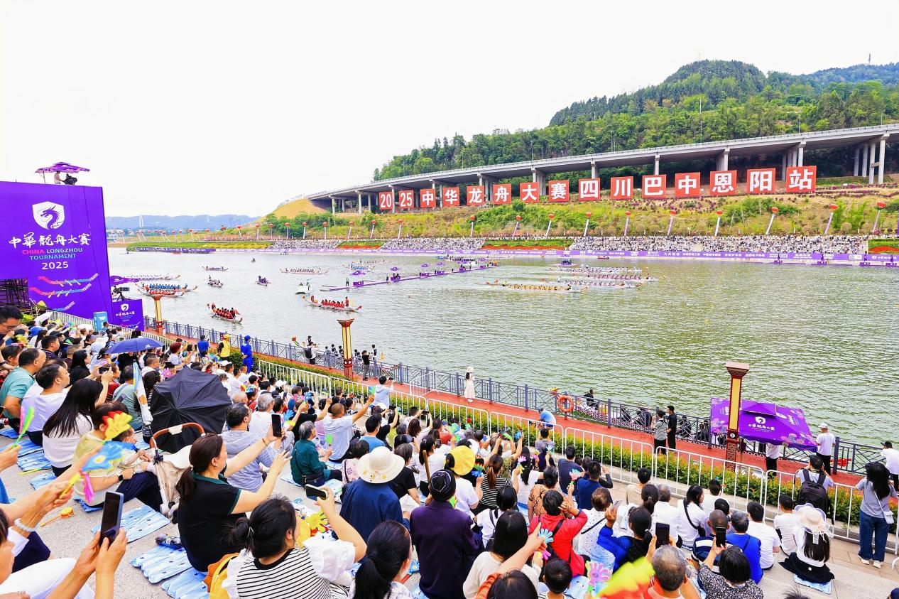 全国48支队伍竞渡巴中恩阳 中华龙舟大赛首站圆满落幕(图3)