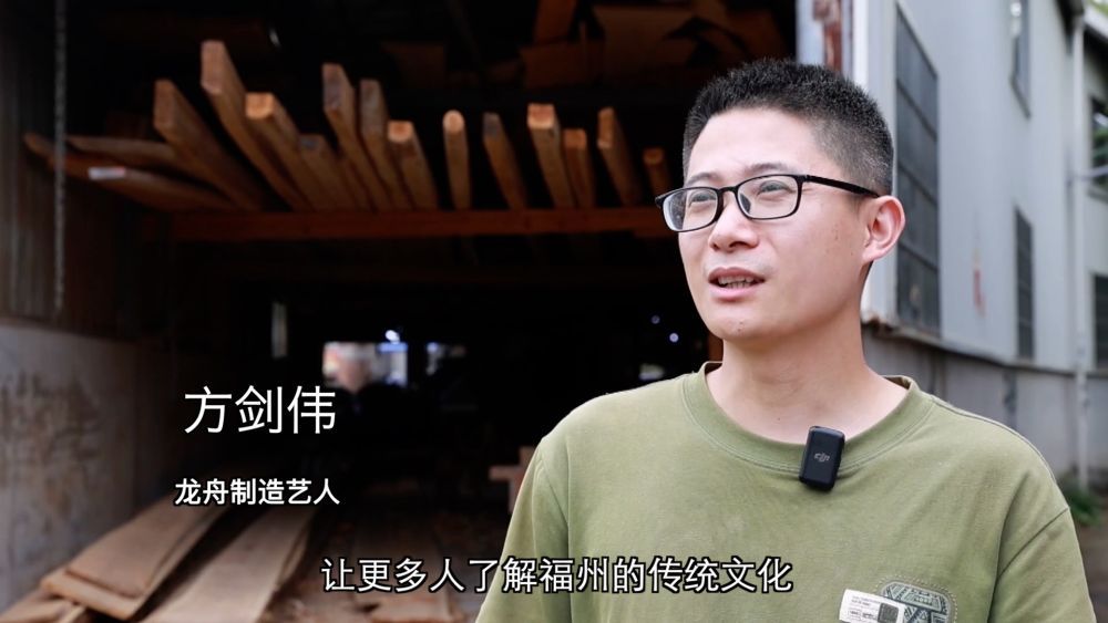 新华视点｜龙舟“划”出新赛道 产业链整合打造新引擎(图3)