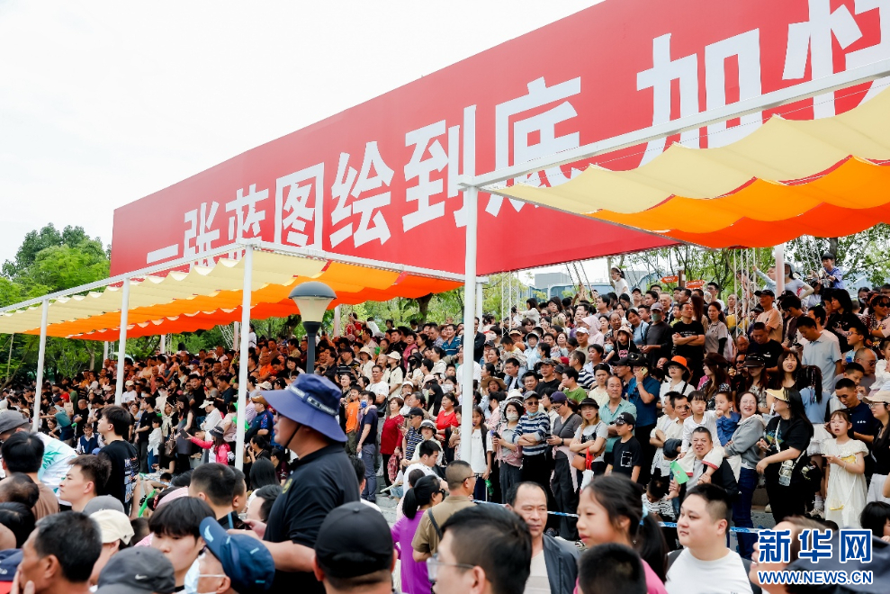 2025福州国际龙舟邀请赛激情挥桨 71支队伍端午竞渡-新华网(图4)