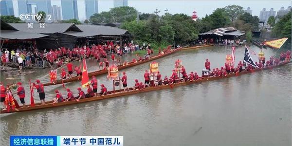 订单排到2027年 今年龙舟产业有哪些亮点和变化？(图2)