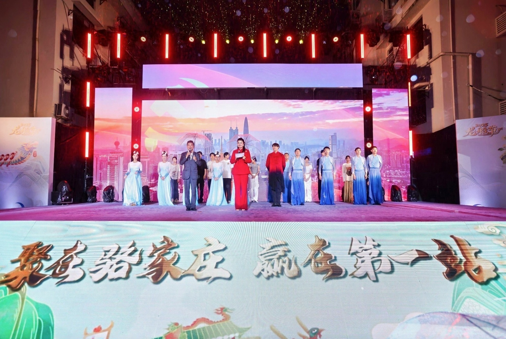 我们的节日·端午丨龙船精神不褪色 社区温情不断档(图4)