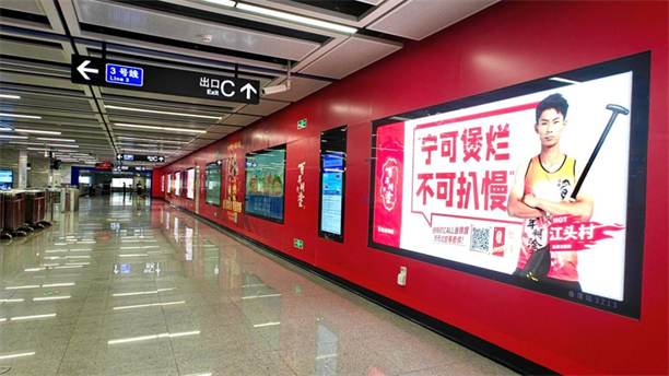 百年糊涂借力叠滘龙船非遗打造端午(图4)