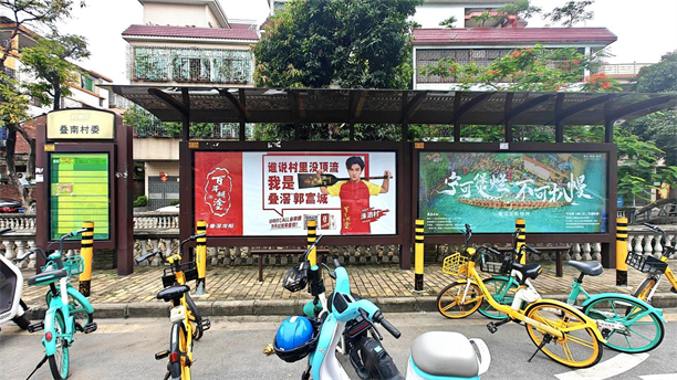 百年糊涂借力叠滘龙船非遗打造端午(图7)