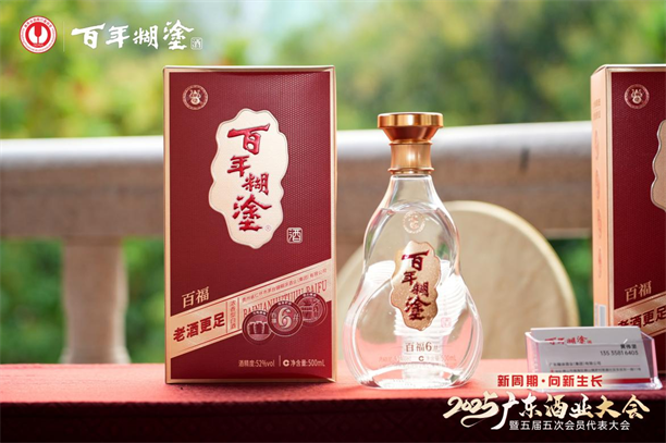 百年糊涂借力叠滘龙船非遗打造端午(图9)